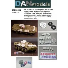 Мішки з піском для БТР-80 (особисті речі екіпажу, 15 мішків, сумки, запасне колесо-гума) 1:35