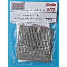 Фототравлення: Грунтозачепи для траків Т-34 