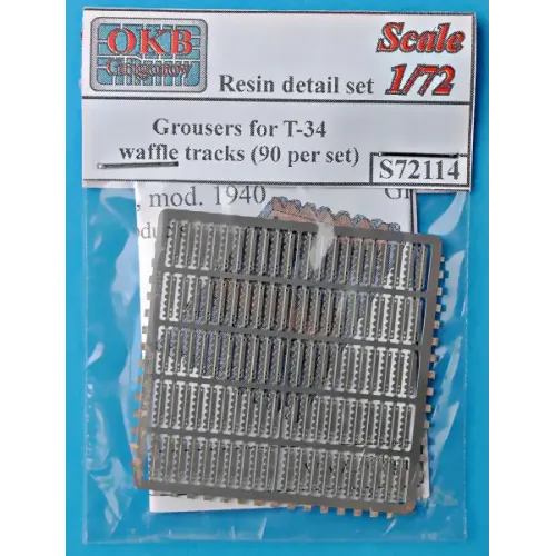 Фототравлення Фототравлення: Грунтозачепи для траків Т-34 "вафлі" 1:72