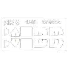 Маска для моделі літака Як-3 (Zvezda) 1:48