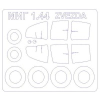 Маска для модели самолета МиГ-1.440 (Zvezda) 1:72