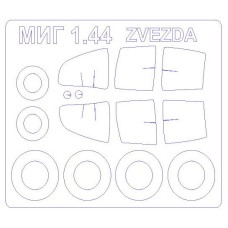 Маска для модели самолета МиГ-1.440 (Zvezda) 1:72