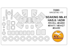 Маска для модели вертолета Westland Sea King Mk.41 1:72