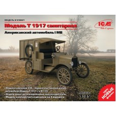 Американский автомобиль I МВ "Модель Т 1917" санитарная 1:35