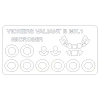 Маска для модели самолета Vickers Valiant Mk.1B (Micro-mir) 1:144