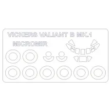 Маска для модели самолета Vickers Valiant Mk.1B (Micro-mir) 1:144