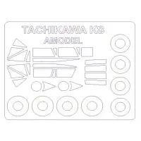 Маска для моделі літака Tachikawa KS/KKY-2 (Amodel) 1:72