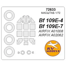 Маска для модели самолета Bf-109 E-3 / E-4 / E-7 (Airfix) 1:72