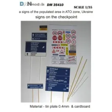 Материал для диорам: знаки на блокпост, знаки населенных пунктов, зона АТО, Украина 1:35