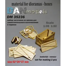 Материал для диорам: набор для изготовления 2 деревянных ящиков 1:35