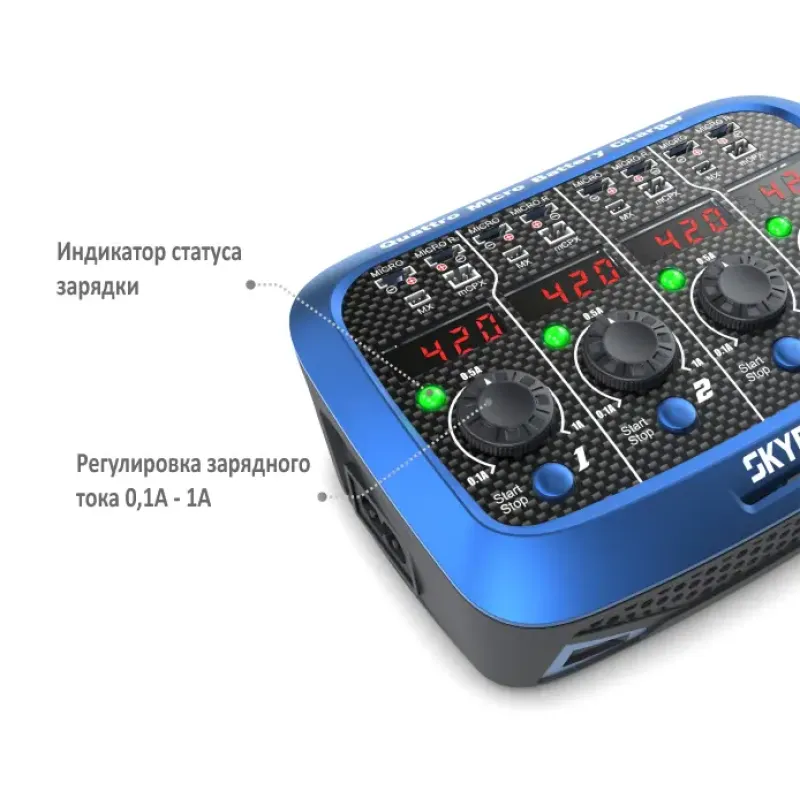 Зарядное устройство SkyRC Quattro Micro с/БП кватро для 1S Li-Pol аккумуляторов (SK-100079)