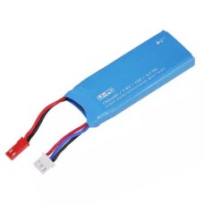 Аккумулятор Hubsan LiPO 7,6 В 750 мАч 15С для H216A (H216A-04)