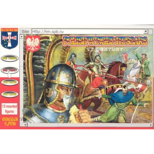 Фигуры и миниатюры Польские крылатые гусары, XVII век 1:72