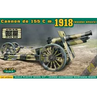 155 мм американская гаубица 1918 (деревянные колеса) 1:72