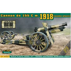 155 мм американська гаубиця 1918 (дерев'яні колеса) 1:72