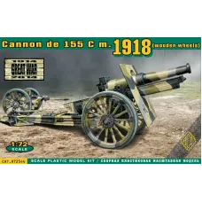 155 мм американська гаубиця 1918 (дерев'яні колеса) 1:72