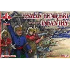 Османская пехота, 16-17 век 1:72