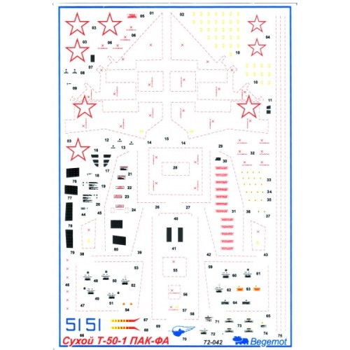 Декалі Сухой T-50 ПАК-ФА (BD72042) Масштаб: 1:72