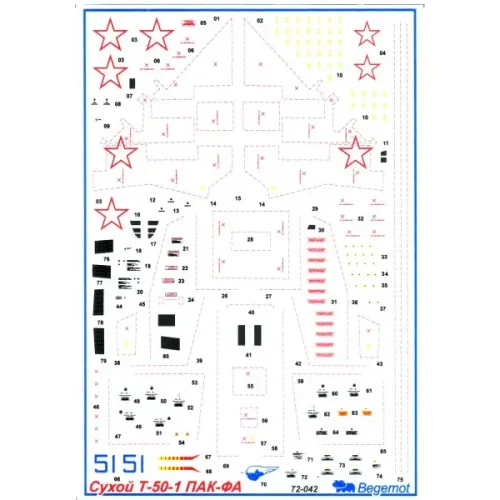 Декалі Сухой T-50 ПАК-ФА (BD72042) Масштаб: 1:72