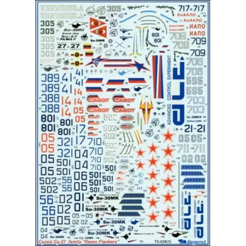 Декалі Su-27 family decals (BD72029) Масштаб: 1:72