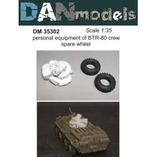 Особисті речі екіпажу БТР-80 (на кормі матеріал - смола, запасне колесо-гума) 1:35