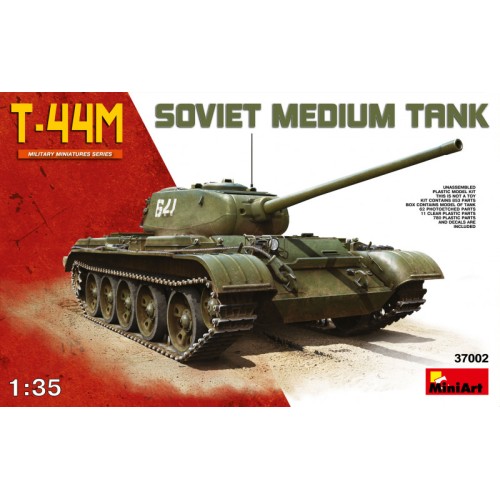 Бронетехника и артиллерия Средний танк Т-44 M 1:35