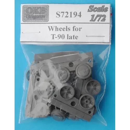 Наборы деталировки Опорные катки для танка T-90, поздний 1:72
