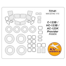 Маска для модели самолета C-123 Provider 1:72