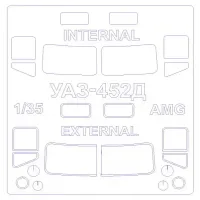 Маска для модели автомобиля УАЗ-452Д "Головастик", двухсторонняя (AMG) 1:35