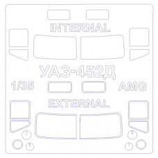 Маска для модели автомобиля УАЗ-452Д "Головастик", двухсторонняя (AMG) 1:35