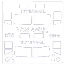 Маска для модели автомобиля УАЗ-452Д "Головастик", двухсторонняя (AMG) 1:35