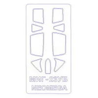 Маска для модели самолета МиГ-23УБ (Neomega) 1:72