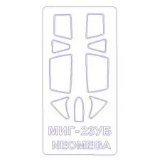 Маска для модели самолета МиГ-23УБ (Neomega) 1:72