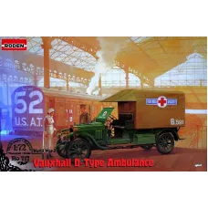 Автомобіль Vauxhall D-type 