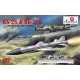 Ракети та боєкомплекти Ракети Х-28 і Х-28E (AMO72288) Масштаб: 1:72