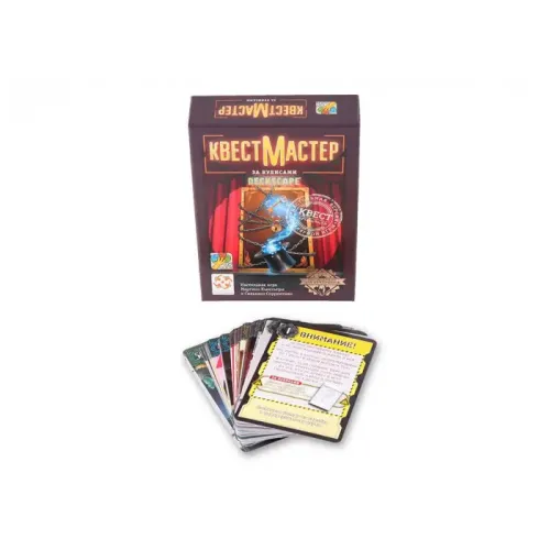 Настільна гра КвестМайстер 5. За лаштунками (Deckscape: Behind the Curtain)