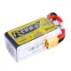 Аккумуляторы 14,8 V LiPo Аккумулятор Tattu R-Line LiPO 14,8 В 1300 мАч 4S 95C (TA-RL-95C-1300-4S1P)