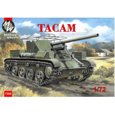 САУ Tacam 1:72