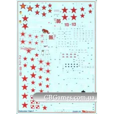 Декаль для самолета Яковлев Як-7 (BD72051) Масштаб:  1:72