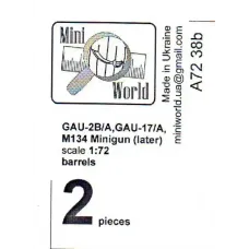 Ствол для M134 Minigun, поздний (2 шт.) 1:72