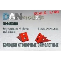 Самолетные стопорные колодки, набор № 4 1:48