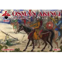 Османские воины, 16-17 века, набор 1 1:72