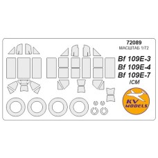 Маска для модели самолетов Bf-109 E-3 / E-4/E-7 (ICM) 1:72