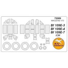 Маска для модели самолетов Bf-109 E-3 / E-4/E-7 (ICM) 1:72