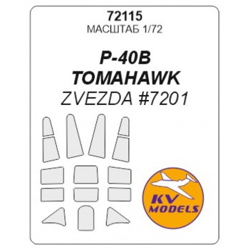 Декалі Маска для модели самолета P-40 B Tomahawk (Zvezda) 1:72