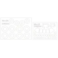 Маска для модели вертолета Ми-26 (Zvezda) 1:72