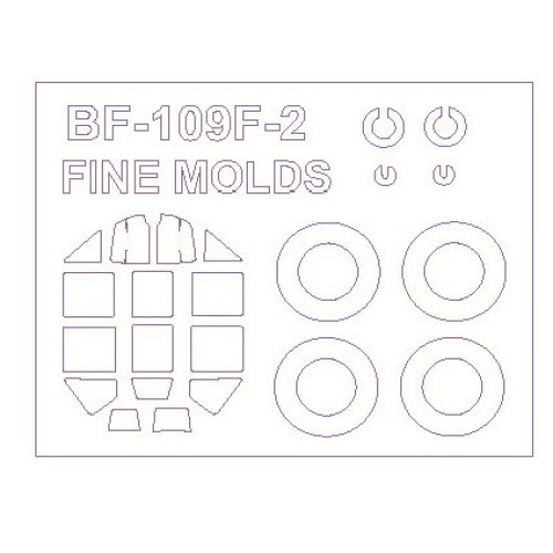 Декалі Маска для модели самолета Bf-109 F-2 (Fine Molds) 1:72