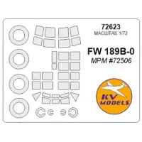 Маска для модели самолета Fw-189B-0 (MPM) 1:72