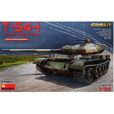 Средний танк T-54-1 с полным интерьером 1:35