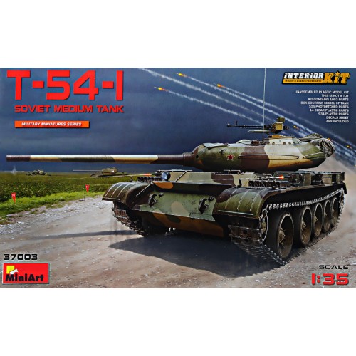 Бронетехника и артиллерия Средний танк T-54-1 с полным интерьером 1:35